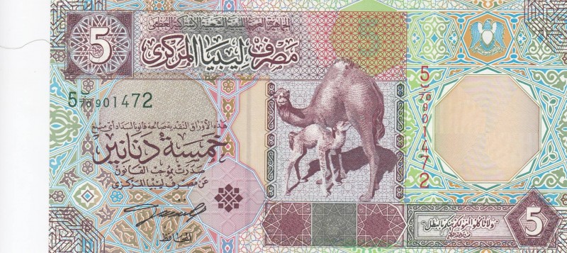 Libya, 5 Dinars, 2002, AUNC, p65a
 Serial Number: 570901472
Estimate: 15-30 US...