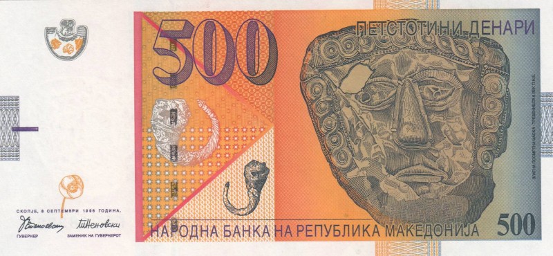 Macedonia, 500 Dinars, 1996, UNC, P17a
 Serial Number: A0183856
Estimate: 15-3...