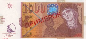 Macedonia, 1.000 Denars, 2003, UNC, p22s, SPECIMEN
 Serial Number: 0000000
Estimate: 30-60 USD