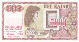 Macedonia, 5.000 Dinars, 1992, UNC, p7
 Serial Number: 8359398
Estimate: 10-20 USD