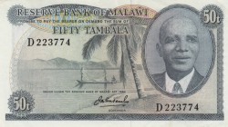 Malawi, 50 Tambala, 1973, XF, p9a
 Serial Number: D223774
Estimate: 50-100 USD