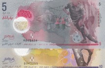 Maldives, UNC, 2 polymer plastic banknotes
5 Rufiyaa, 2017, pa26, polymer plastic banknote; 10 Rufiyaa, 2015, p26, polymer plastic banknote, Serial N...