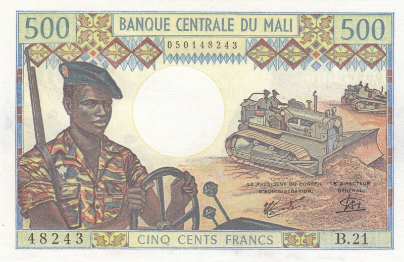 Mali, 500 Francs, 1973/1984, UNC, p12e
 Serial Number: B.21.48243
Estimate: 10...