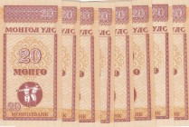 Mongalia, 20 Mongo (8), 1993, UNC, p50, (Total 8 banknotes)
Estimate: 10-20 USD