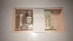 Mongolia, 50 Tugrik, 2016, UNC, p64d, BUNDLE
Total 100 banknotes
Estimate: 25-50 USD