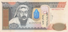 Mongolia, 10.000 Tugrik, 2002, UNC (-), p69a
There are light stains on the edges, Serial Number: AD2925719
Estimate: 15-30 USD