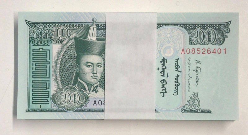 Mongolia, 10 Tugrik, 2018, UNC, pNew, Stack of money
Consecutive serial number ...