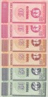 Mongolia, Different 6 banknotes
10 Mongo(2), 1993, UNC, p49; 20 Mongo(2), 1993, UNC, p50; 50 Mongo(2), 1993, UNC, p51
Estimate: 10-20 USD