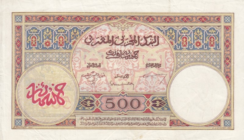 Morocco, 500 Francs, 1948, VF, p15b
Very rare, Serial Number: 11384994
Estimat...