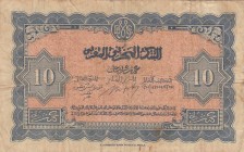 Morocco, 10 Francs, 1943, FINE, p25
 Serial Number: M459 927
Estimate: 10-20 USD