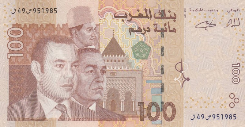 Morocco, 100 Dirhams, 2002, UNC, p70
 Serial Number: 951985
Estimate: 25-50 US...