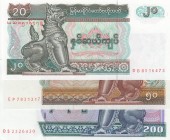 Myanmar, 2-5-200 Kyats, 1994, UNC, p71, p72, p75, Total 3 banknotes
 Serial Number: QS2326430, EP7831317, DG8516473
Estimate: 10-20 USD