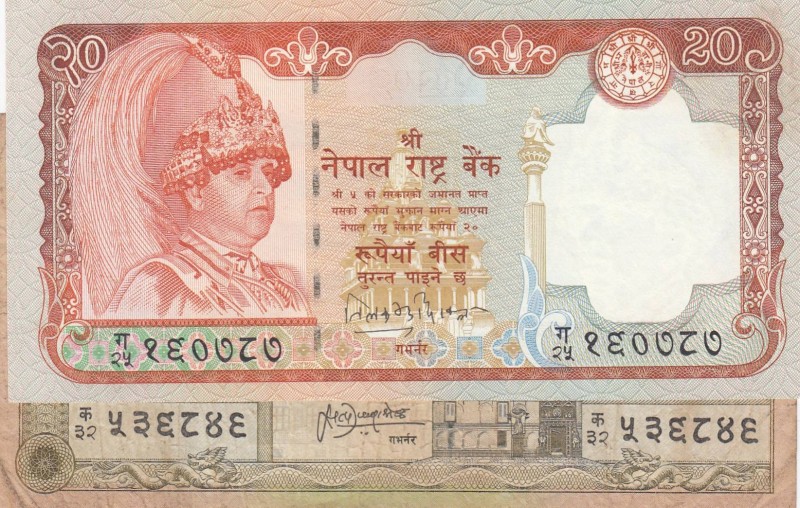 India, Total 2 banknotes
20 Rupees, 2002, UNC, p47b; 25 Rupees, 1997, FINE, p41...