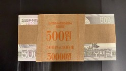 North Korea, 500 Won, 2007, UNC, p44c, BUNDLE
Total 100 banknotes
Estimate: 30-60 USD
