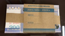 North Korea, 200 Won, 2005, UNC, p48, BUNDLE
Total 100 banknotes
Estimate: 30-60 USD