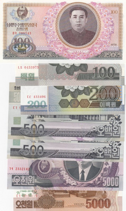 North Korea, Total 7 banknotes
100 Won, 2008, p61, UNC; 100 Won, 1978, p22, UNC...