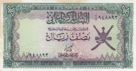 Oman, 1/2 Rial, 1977, UNC, p16a
 Serial Number: 948893
Estimate: 15-30 USD