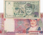 Oman, 100 Baisa and 1 Rial, 1995/2005, VF, p31, p43, (Total 2 banknotes)
Estimate: 10-20 USD