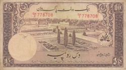Pakistan, 10 Rupees, 1951, FINE, p13
 Serial Number: GK2778708
Estimate: 10-20 USD