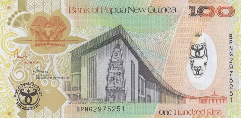 Papua New Guinea, 50 Kina, 2008, UNC, p37
35th anniversary of Bank of Papua New...