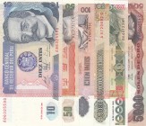 Peru, Total 6 banknotes
10 Intis, 1987, UNC; 50 Intis, 1987, UNC; 100 Intis, 1987, UNC; 500 Intis, 1987, UNC; 1.000 Intis, 1988, UNC;5.000 Soles de O...