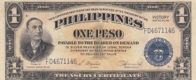Philippines, 1 Peso, 1944, VF, p94
There is "VICTORY" writing on back., Serial Number: F04671146
Estimate: 10-20 USD