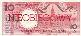 Poland, 10 Polish Zloty, 1990, UNC, p167a
Cancelled, Serial Number: D 0307230
Estimate: 30-60 USD