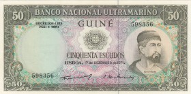 Portugal, 50 Escudos, 1971, UNC, p44a
 Serial Number: 598356
Estimate: 20-40 USD