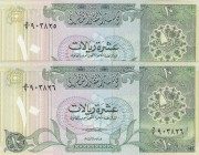 Qatar , 10 Riyals, 1980, UNC, p9, (Total 2 consecutive banknotes)
Estimate: 75-150 USD