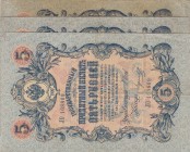 Russia, 5 Rubles, 1909, FINE, p10b, Total 3 banknotes
Estimate: 10-20 USD