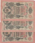 Russia, 10 Rubles, 1909, FINE, p11c, Total 3 banknotes
Estimate: 10-20 USD