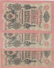 Russia, 10 Rubles, 1909, FINE, p11c, Total 3 banknotes
Estimate: 10-20 USD