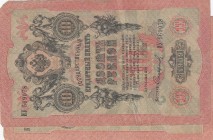 Russia, 10 Rubles, 1909, p11c, Total 2 banknotes
POOR and FINE
Estimate: 15-30 USD