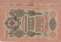 Russia, 10 Rubles, 1909, p11c, Total 2 banknotes
POOR and FINE
Estimate: 15-30 USD