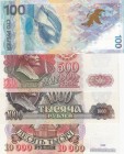 Russia, 500 Rubles, 1.000 Rubles, 10.000 Rubles, 100 Rubles, 1992/2014, UNC, p249, p250, p253, p274
 (4 Banknotes), Serial Number: 8765900, 9259064, ...