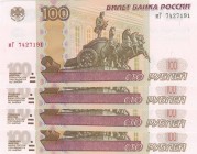 Russia, 100 Rubles, 2004, UNC, p270c
Consecutive serial number, total 4 banknotes, Serial Number: 7427191-92-93-94
Estimate: 15-30 USD