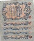 Russia, 5 Rubles, 1909, Different conditions between VF and FINE, p35, Total 5 banknotes
Estimate: 10-20 USD