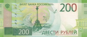 Russia, 200 Ruble, UNC, pNew
Sevastapol, Serial Number: AAOO 64546365
Estimate: 10-20 USD