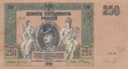 Russia, 250 Rubles, 1918, VF, ps414
Estimate: 15-30 USD
