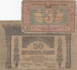 Russia, 3 Rubles and 50 Rubles, 1918, POOR, (Total 2 banknotes)
Transcaucasia
Estimate: 10-20 USD