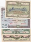 Russia, Treasury bond
25 Rubles, 1953, XF; 25 Rubles, 1982, UNC(-); 100 Rubles, 1951, UNC(-), 100 Rubles, 1952, VF, there is stain on the banknote
E...