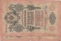 Russia, 10 Rubles, 1909, p11b, Total 2 banknotes
POOR and FINE
Estimate: 15-30 USD