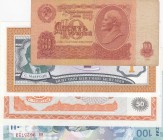 Russia, 4 Different banknotes
100 Rubles, 2014, UNC, p274b, Polimer banknote; 10 Rubles, 1961, VF, p240; 1 Rubles, MMM Bank Coupon; 50 Rubles, MMM Ba...