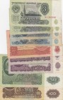 Russia, Total 9 banknotes
3 Rubles(2), 1961, FINE, 5 Rubles(2), 1961, FINE, 10 Rubles, 1961, VF, 25 Rubles(2), 1961, FINE; 50 Rubles, 1961, VF; 100 R...