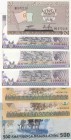 Rwanda, Total 7 banknotes
20 Francs, 1976, UNC, p6e; 100 Francs(3), 1989, UNC, p19; 100 Francs, 2003, UNC, p29a; 100 Francs, 2003, UNC, p29b; 500 Fra...