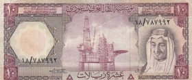 Saudi Arabia, 10 Riyals, 1977, VF, p18
Estimate: 25-50 USD