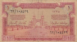 Saudi Arabia, 1 Riyal, 1956, FINE, p2
Pilgrimage banknote, Serial Number: 62/108439
Estimate: 30-60 USD