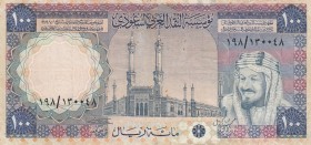 Saudi Arabia, 100 Rials, 1976, VF, p20 
 Serial Number: 198/130048
Estimate: 125-250 USD