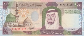 Saudi Arabia, 100 Riyals, 2003, UNC, p29
 Serial Number: 313/420813
Estimate: 50-100 USD