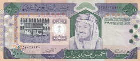 Saudi Arabia, 500 Riyals, 2003, VF, p30
 Serial Number: 525/028920
Estimate: 20-40 USD